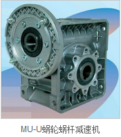 如何選擇一臺便宜的減速機？