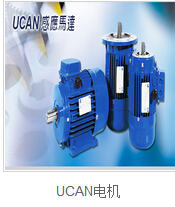 意大利節能電機優點