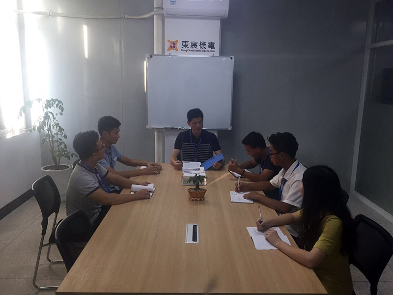 銷售團(tuán)隊(duì)會(huì)場(chǎng)