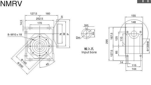 剎車電機結構圖