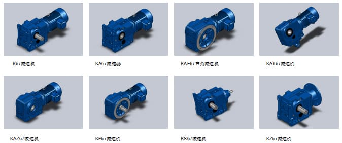 減速機應用領域